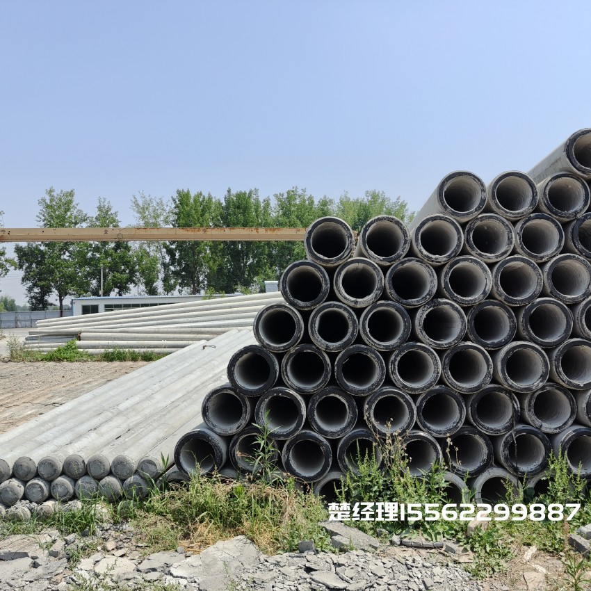 东丰12米锥形水泥电杆