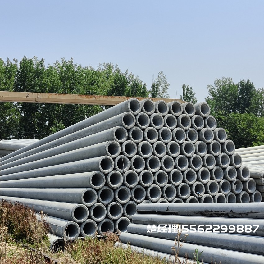 东丰190*12米水泥电杆M级