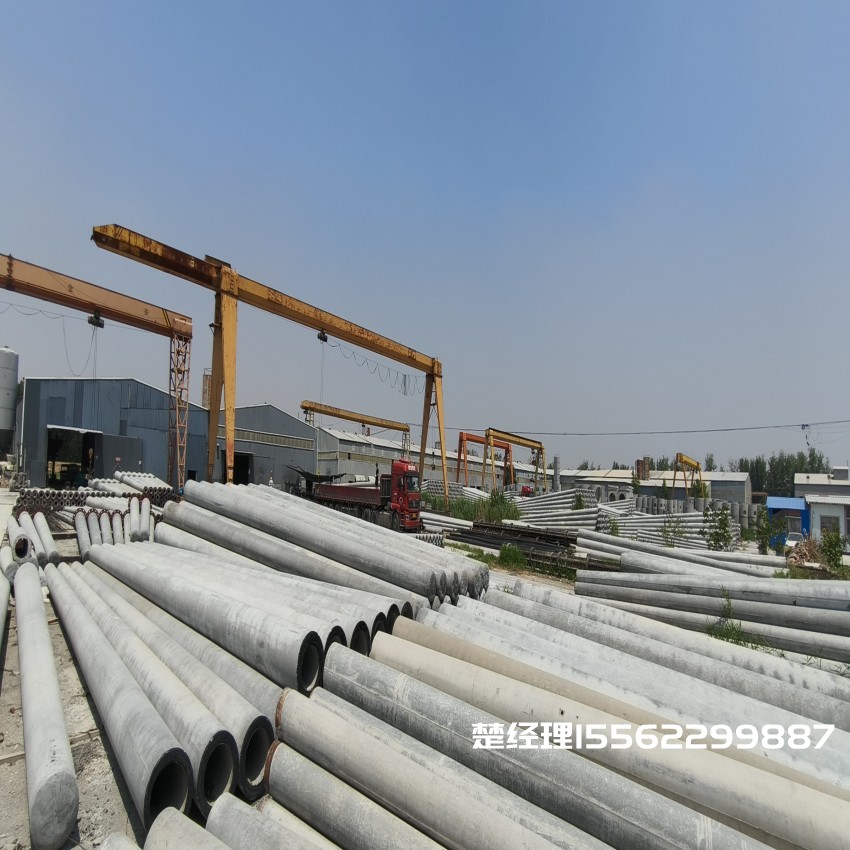 东丰150*8米通信水泥电线杆